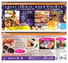フォレストvol34号