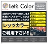 フォレストvol34号