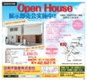フォレストvol34号
