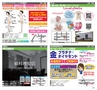 フォレストvol34号