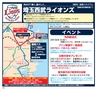 フォレストvol34号
