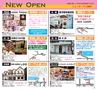 フォレストvol34号