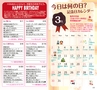 ハッピーチョイス　2014年3月号(ルックル)
