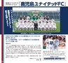 HappyChoice　2014年11月号(ルックル)