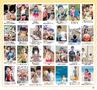 HappyChoice　2014年11月号(ルックル)