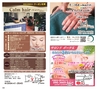 ハッピーチョイス 2015年2月号(ルックル)