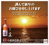 ハッピーチョイス 2015年2月号(ルックル)