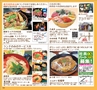 ハッピーチョイス 2015年5月号(ルックル)