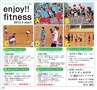 ハッピーチョイス 2015年5月号(ルックル)