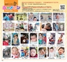 ハッピーチョイス 2015年5月号(ルックル)
