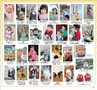 ハッピーチョイス 2015年5月号(ルックル)