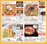 ハッピーチョイス 2015年5月号(ルックル)