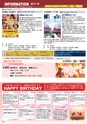 Happy Choice 2017年10月号