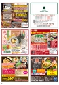 Happy Choice 2018年2月