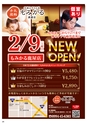 Happy Choice 2019年2月号