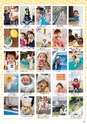 Happy Choice  2019年9月号