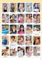 Happy Choice 2020年8月号
