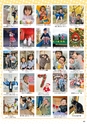 Happy Choice 2021年1月号