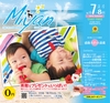 miyan(みやん)　vol.10 (ルックル）