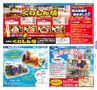 miyan(みやん)　vol.10 (ルックル）