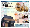 miyan(みやん)　vol.10 (ルックル）