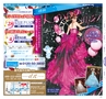 miyan(みやん)　vol.10 (ルックル）