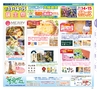 miyan(みやん)　vol.10 (ルックル）