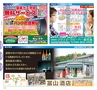miyan(みやん)　vol.10 (ルックル）