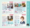 miyan(みやん)　vol.11 (ルックル）