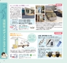 miyan(みやん)　vol.11 (ルックル）