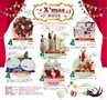 miyan(みやん)　vol.12 (ルックル）