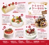 miyan(みやん)　vol.12 (ルックル）