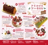 miyan(みやん)　vol.12 (ルックル）