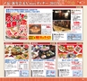 miyan(みやん)　vol.12 (ルックル）