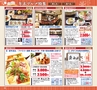 miyan(みやん)　vol.12 (ルックル）