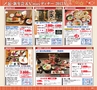 miyan(みやん)　vol.12 (ルックル）