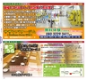 miyan(みやん)　vol.12 (ルックル）