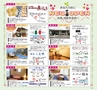 miyan(みやん)　vol.12 (ルックル）