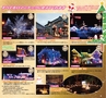 miyan(みやん)　vol.12 (ルックル）