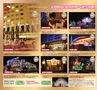 miyan(みやん)　vol.12 (ルックル）