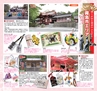 miyan(みやん)　vol.13 (ルックル）