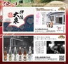 miyan(みやん)　vol.13 (ルックル）