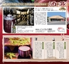 miyan(みやん)　vol.13 (ルックル）