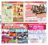 miyan(みやん)　vol.13 (ルックル）
