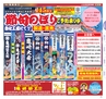miyan(みやん)　vol.13 (ルックル）
