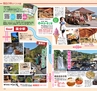 miyan(みやん)　vol.13 (ルックル）