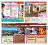 miyan(みやん)　vol.13 (ルックル）