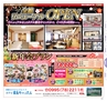 miyan(みやん)　vol.13 (ルックル）