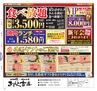 miyan(みやん)　vol.13 (ルックル）