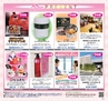 miyan(みやん)　vol.13 (ルックル）